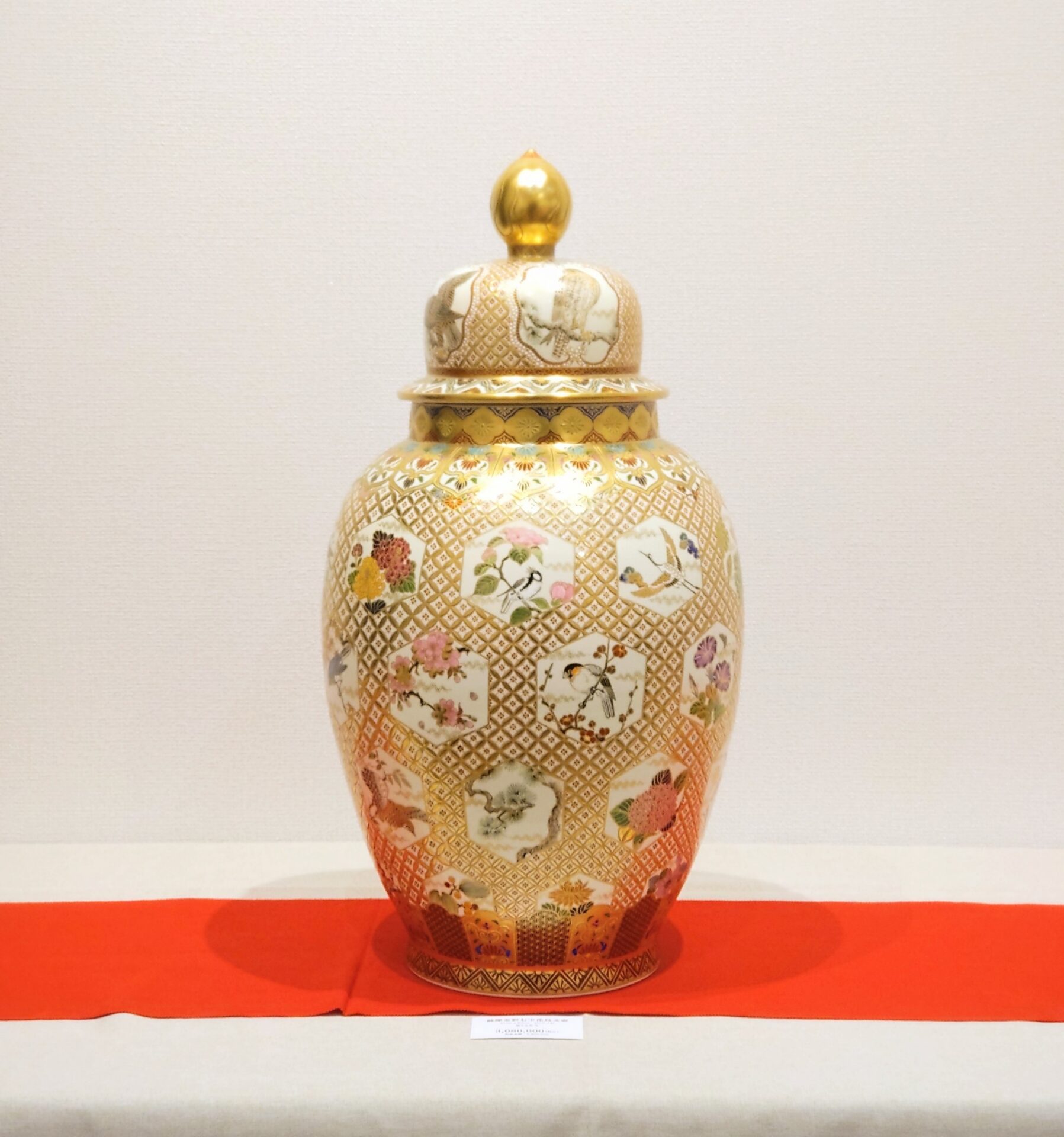 値下げ！薩摩焼の大きなつぼ 陶芸家作品 忠雲窯 美術品
