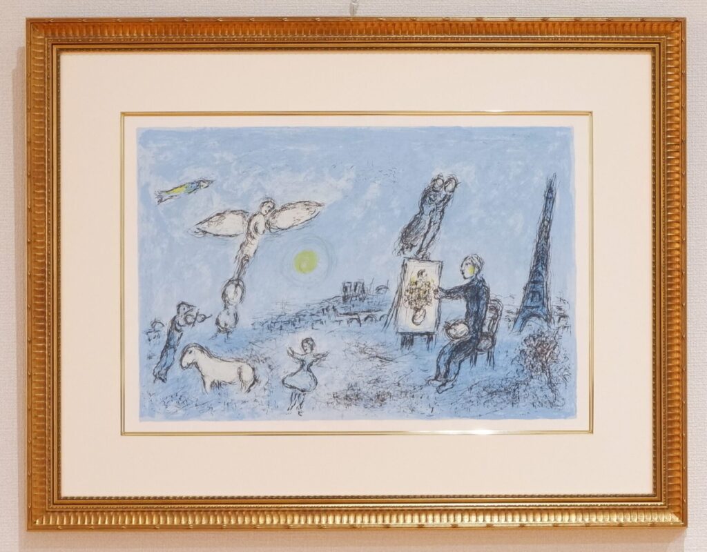 マルク・シャガール展② – ギャラリーかわなか