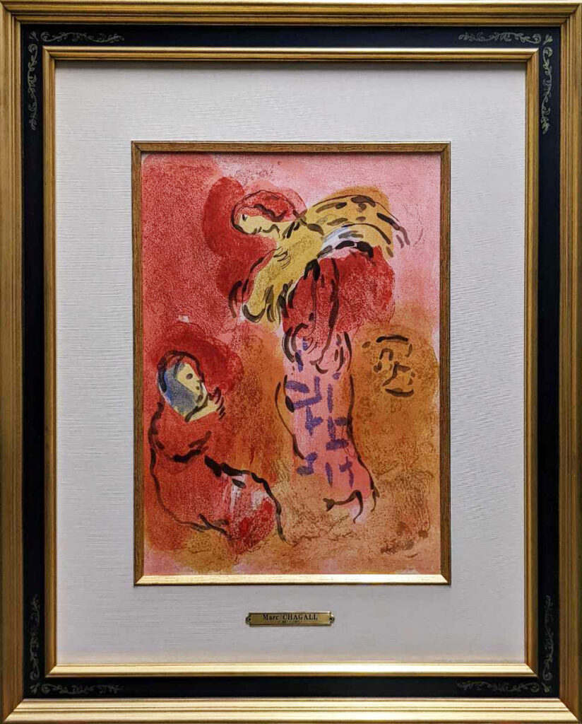 【低価超特価】マルク・シャガール Marc Chagall「鳥と燭台」リトグラフ 　　〇20世紀フランス巨匠 愛の画家 色彩の魔術師 #22033163 石版画、リトグラフ